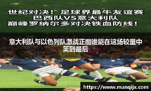 芒果体育
