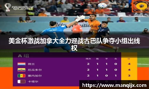 芒果体育