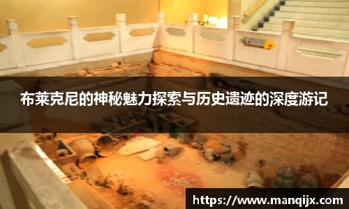  芒果体育官方首页网址