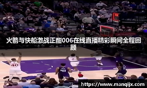  芒果体育官方网站