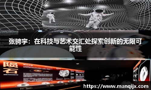  芒果体育官方首页网址