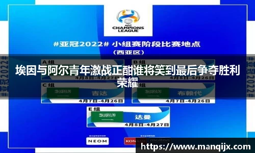  芒果体育官方app下载