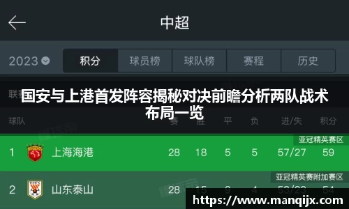  芒果体育官方app下载