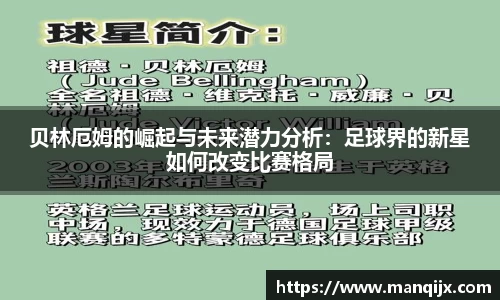  芒果体育官方app下载