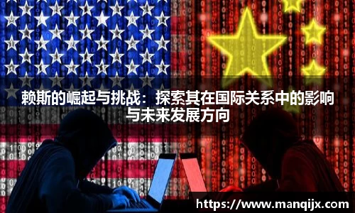  芒果体育官方app下载