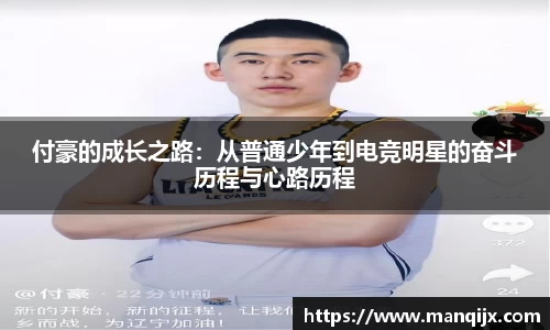  芒果体育官方app下载