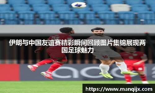  芒果体育官方网站