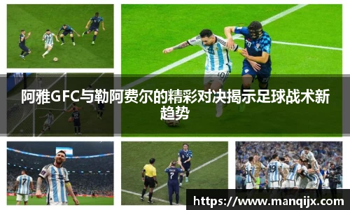 意昂体育APP