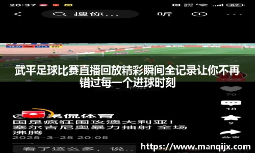 意昂体育官网