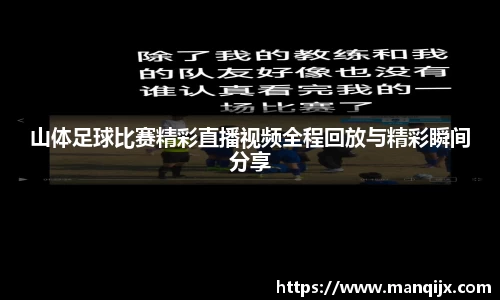 意昂体育