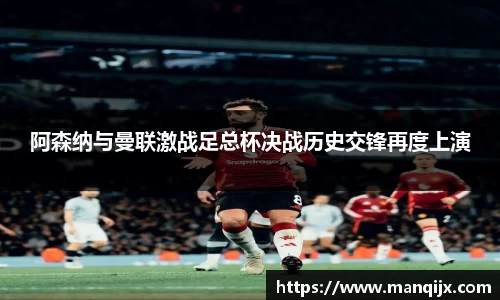 意昂体育APP