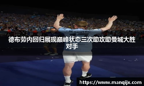 意昂