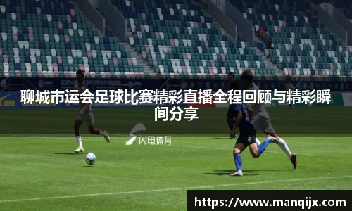 意昂体育官网