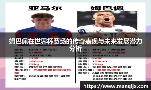 意昂体育官网