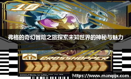 意昂体育