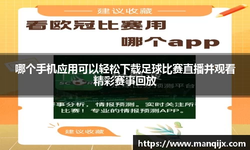 意昂
