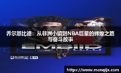 意昂体育APP