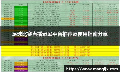 意昂体育官网