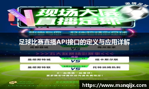 意昂体育