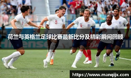 意昂体育