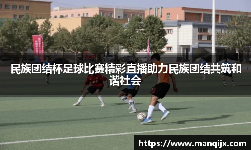 意昂体育