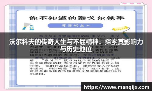 意昂体育官网