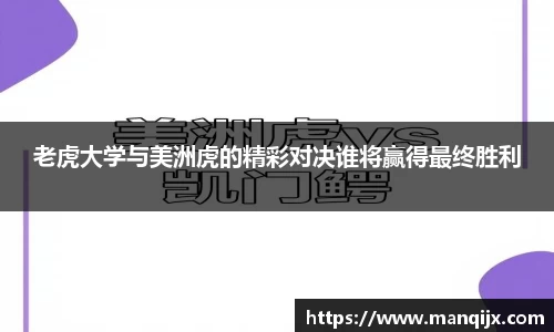 意昂