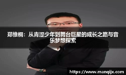 意昂体育官网