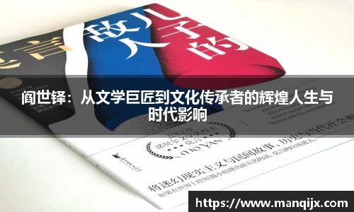 意昂体育官网