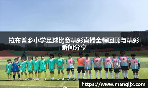意昂体育APP